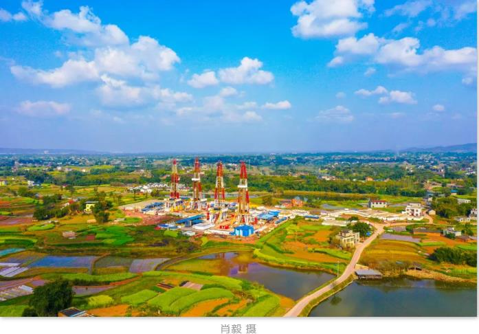 西南油氣田公司：向“新”而行，奮進高質量上產500億立方米新征程